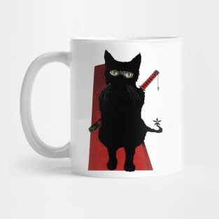 Ninja Cat Mug